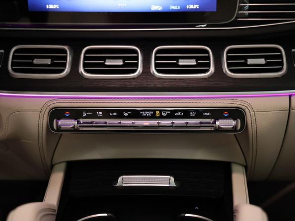Mercedes-Benz GLE II (V167) Рестайлинг с пробегом 2025 года, цена 11 795 000 рублей, 30 км, внедорожник, Автокод Объявления