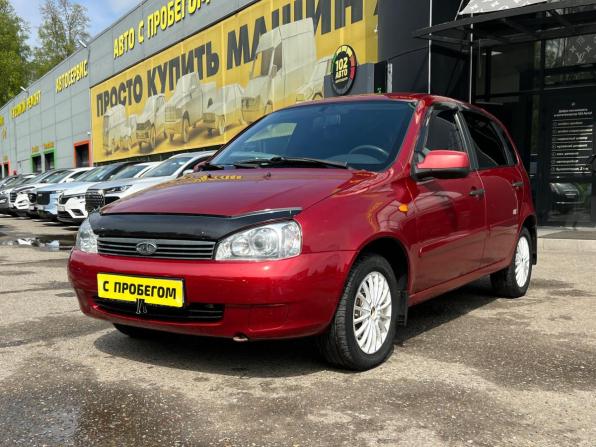 Lada (ВАЗ) Kalina I с пробегом 2009 года, цена 199 000 рублей, 167000 км, хэтчбек, Автокод Объявления