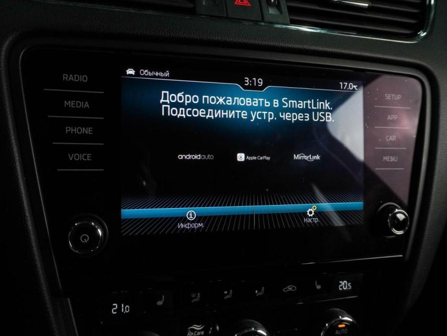Skoda Octavia III (A7) Рестайлинг Воронеж  - изображение 13