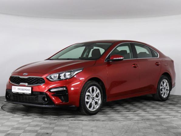 Kia Cerato IV с пробегом 2020 года, цена 1 930 000 рублей, 39675 км, седан, Автокод Объявления