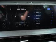 Chery Tiggo 7 Pro Max I Минеральные Воды  - изображение 34
