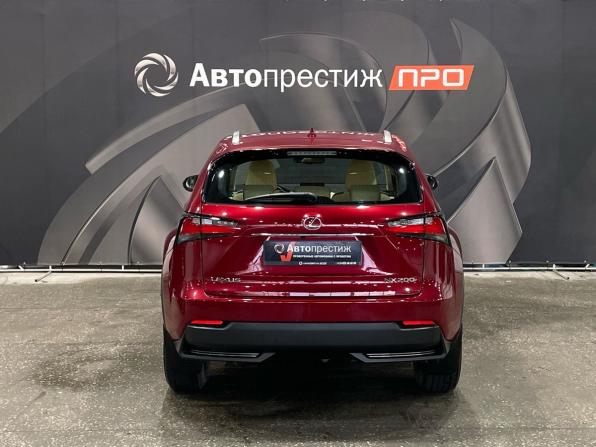 Lexus NX I Рестайлинг с пробегом 2017 года, цена 2 630 000 рублей, 101930 км, внедорожник, Автокод Объявления