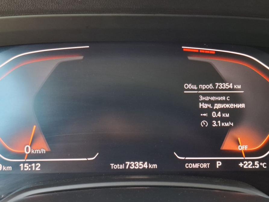 BMW X5 IV (G05/G18) Санкт-Петербург  - изображение 22