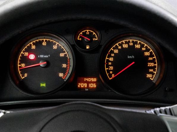 Opel Astra H Рестайлинг с пробегом 2011 года, цена 550 000 рублей, 209105 км, седан, Автокод Объявления