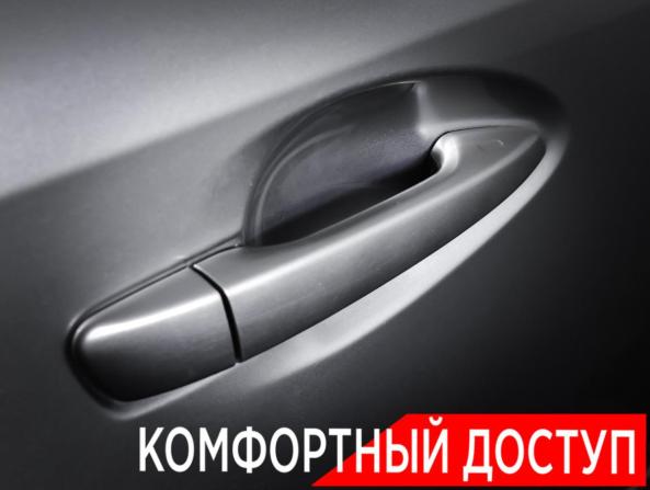 Lexus ES VI Рестайлинг с пробегом 2016 года, цена 2 290 000 рублей, 224424 км, седан, Автокод Объявления