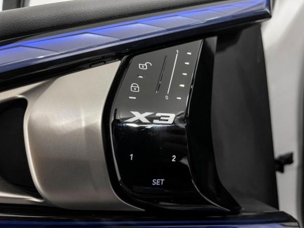 BMW X3 IV (G45/G48) с пробегом 2025 года, цена 6 590 000 рублей, 12611 км, внедорожник, Автокод Объявления