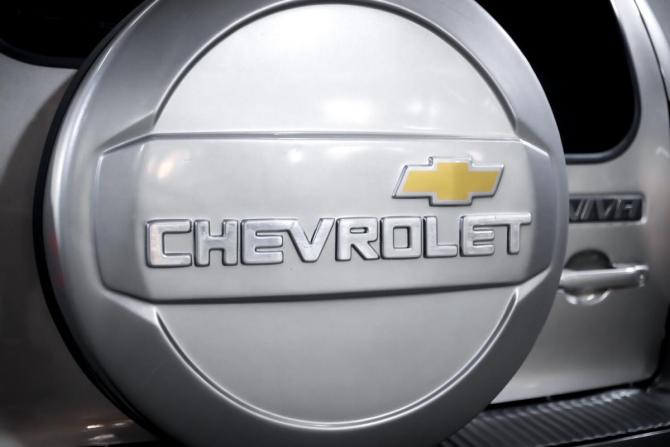 Chevrolet Niva I Рестайлинг с пробегом 2011 года, цена 575 000 рублей, 135000 км, внедорожник, Автокод Объявления