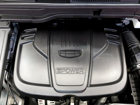 Belgee X50 с пробегом 2024 года, цена 1 650 000 рублей, 35384 км, внедорожник, Автокод Объявления