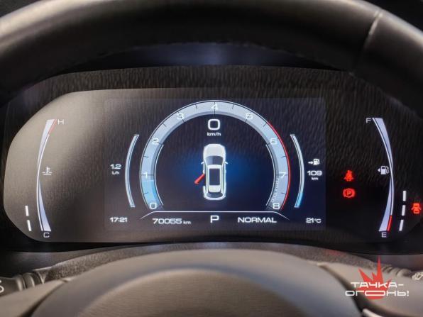 Haval F7 I Рестайлинг с пробегом 2022 года, цена 2 048 000 рублей, 69000 км, внедорожник, Автокод Объявления