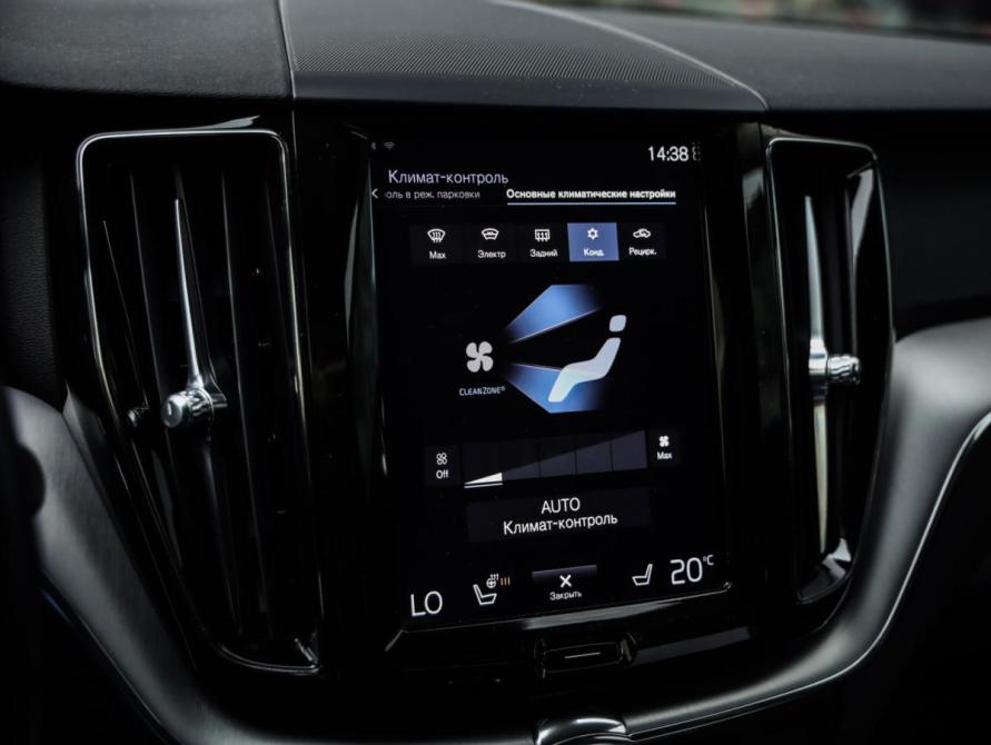 Volvo XC60 II Санкт-Петербург  - изображение 16
