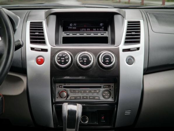 Mitsubishi Pajero Sport II Рестайлинг с пробегом 2014 года, цена 1 999 500 рублей, 202000 км, внедорожник, Автокод Объявления