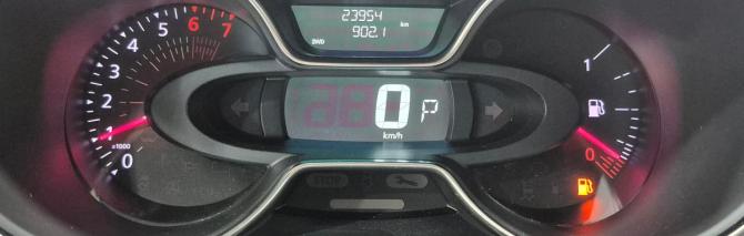 Renault Kaptur I Рестайлинг с пробегом 2020 года, цена 1 920 000 рублей, 23954 км, внедорожник, Автокод Объявления