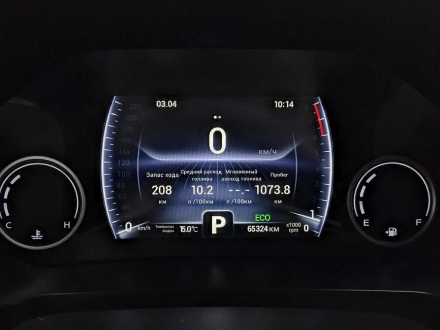 Chery Tiggo 8 Pro I Москва  - изображение 16