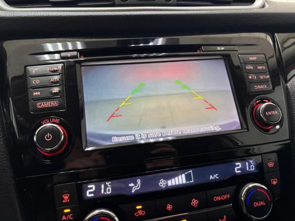 Nissan Qashqai II с пробегом 2014 года, цена 1 380 000 рублей, 235213 км, внедорожник, Автокод Объявления