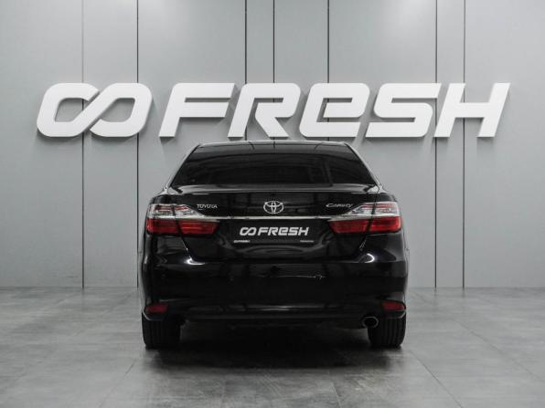 Toyota Camry VII (XV50) Рестайлинг с пробегом 2014 года, цена 1 799 000 рублей, 263417 км, седан, Автокод Объявления
