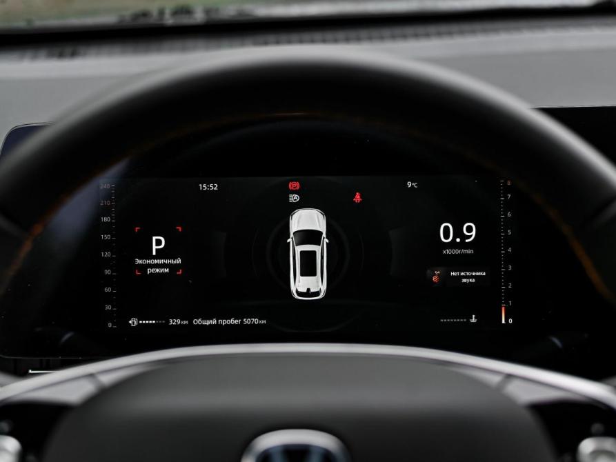 Changan CS75 Plus IV Санкт-Петербург  - изображение 5