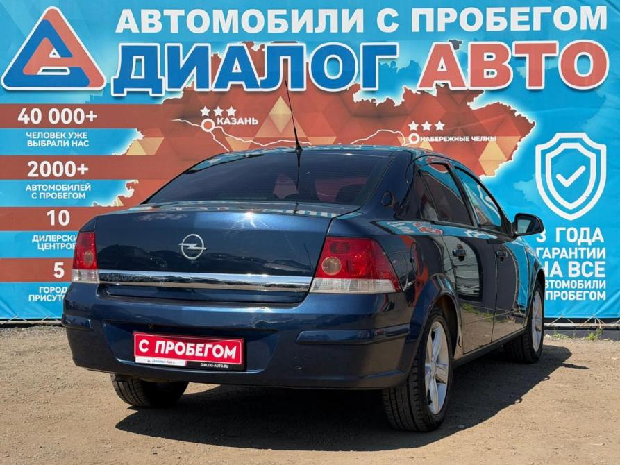 Opel Astra H Рестайлинг Набережные Челны  - изображение 3