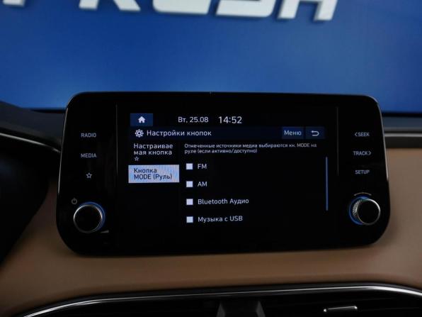Hyundai Santa Fe IV Рестайлинг с пробегом 2021 года, цена 3 587 444 рубля, 55548 км, внедорожник, Автокод Объявления