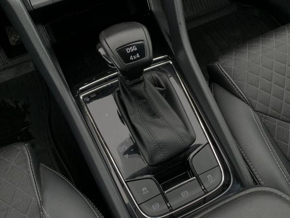 Skoda Kodiaq I с пробегом 2019 года, цена 2 839 000 рублей, 132350 км, внедорожник, Автокод Объявления