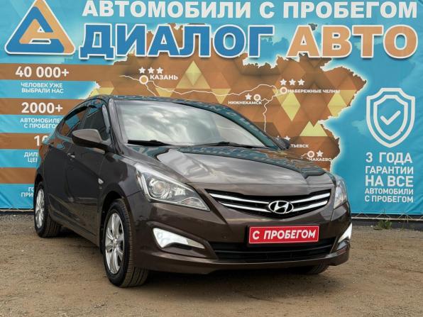 Hyundai Solaris I Рестайлинг с пробегом 2016 года, цена 1 290 000 рублей, 100500 км, седан, Автокод Объявления