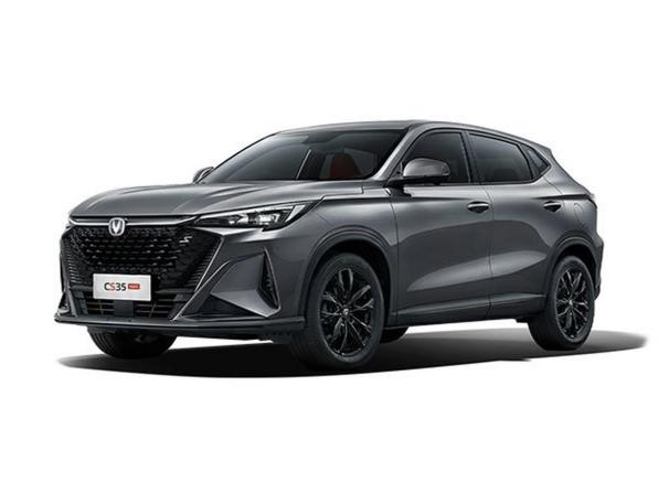 Changan CS35 Max