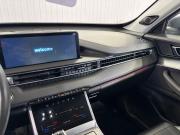Chery Tiggo 7 Pro Max I Краснодар  - изображение 32