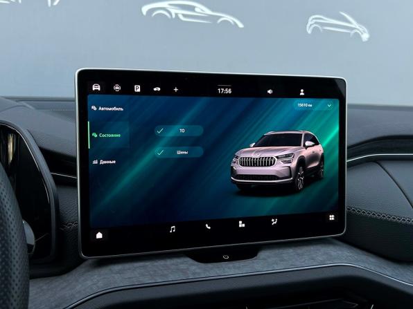 Skoda Kodiaq II с пробегом 2025 года, цена 5 750 600 рублей, 15610 км, внедорожник, Автокод Объявления
