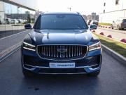Geely Monjaro I Санкт-Петербург  - изображение 26