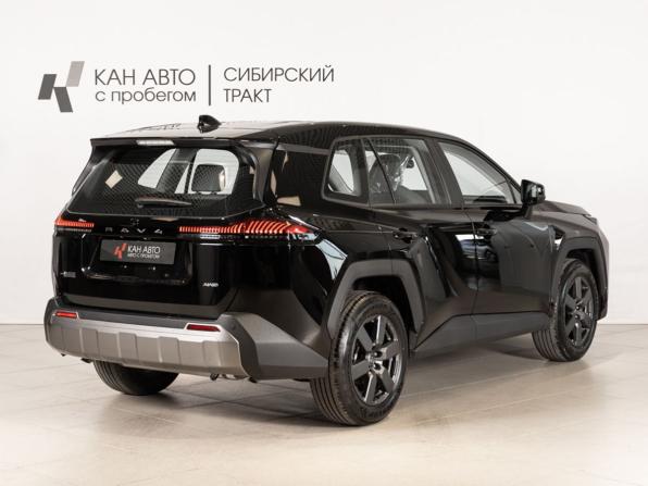 Toyota RAV4 VI (XA60) с пробегом 2026 года, цена 4 420 000 рублей, 10 км, внедорожник, Автокод Объявления