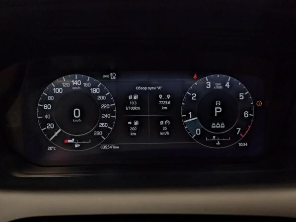 Land Rover Discovery Sport I Рестайлинг с пробегом 2021 года, цена 4 200 000 рублей, 39540 км, внедорожник, Автокод Объявления