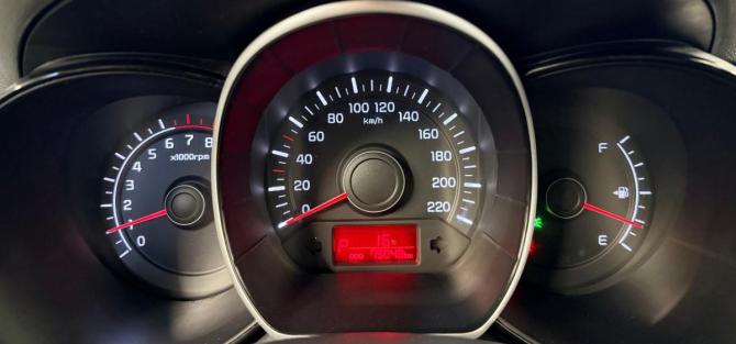 Kia Rio III с пробегом 2012 года, цена 849 000 рублей, 75047 км, хэтчбек, Автокод Объявления