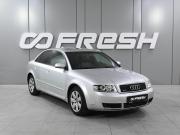 Audi A4 II (B6) Ростов-на-Дону  - изображение 17