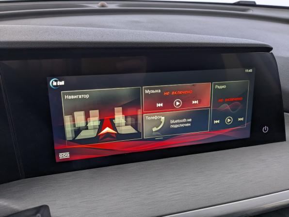 Changan CS35 Plus I Рестайлинг с пробегом 2023 года, цена 1 695 000 рублей, 63722 км, внедорожник, Автокод Объявления