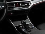 BMW 3 серии VII (G2x) Москва  - изображение 40
