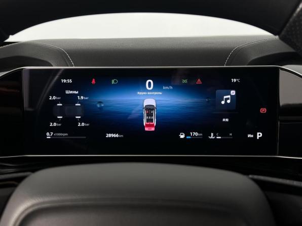 Geely Atlas II с пробегом 2024 года, цена 2 289 900 рублей, 28966 км, внедорожник, Автокод Объявления