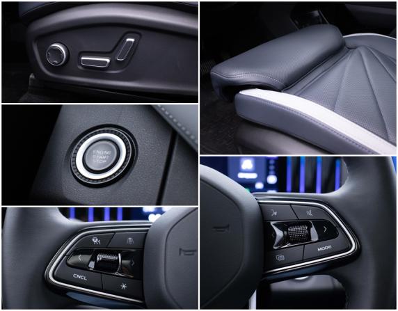 Geely Atlas II с пробегом 2024 года, цена 3 286 000 рублей, 4196 км, внедорожник, Автокод Объявления