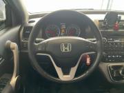 Honda CR-V III Ярославль  - изображение 24