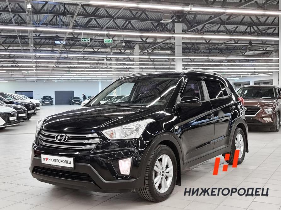 Hyundai Creta I Арзамас  - изображение 1