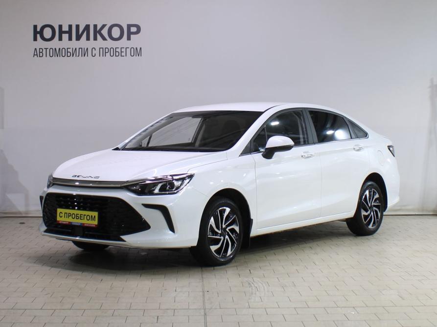 BAIC U5 Plus Дзержинск  - изображение 1