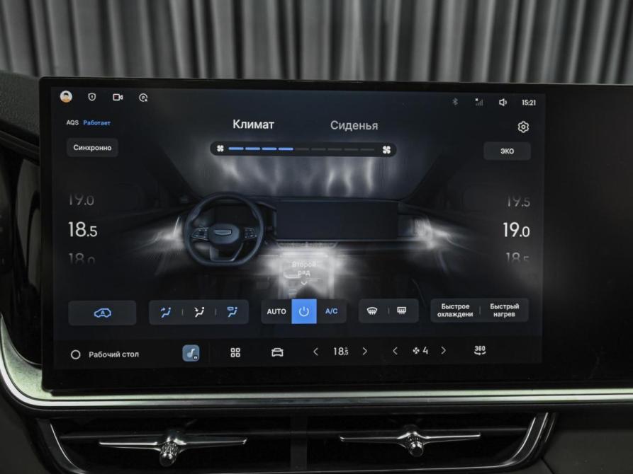 Geely Monjaro I Рестайлинг 2 Ставрополь  - изображение 16
