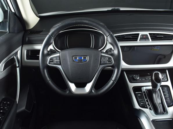 Geely Atlas I с пробегом 2020 года, цена 1 759 999 рублей, 114383 км, внедорожник, Автокод Объявления