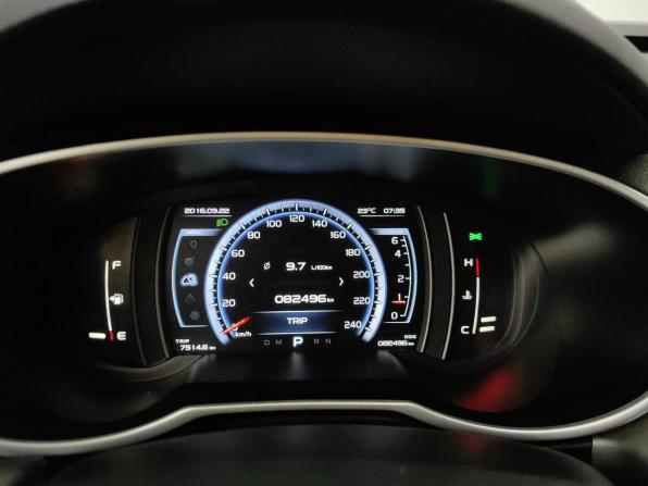 Geely Atlas I с пробегом 2021 года, цена 1 674 000 рублей, 82495 км, внедорожник, Автокод Объявления