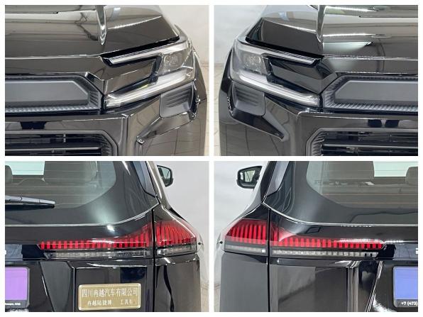 Toyota RAV4 VI (XA60) с пробегом 2026 года, цена 4 200 000 рублей, 14 км, внедорожник, Автокод Объявления