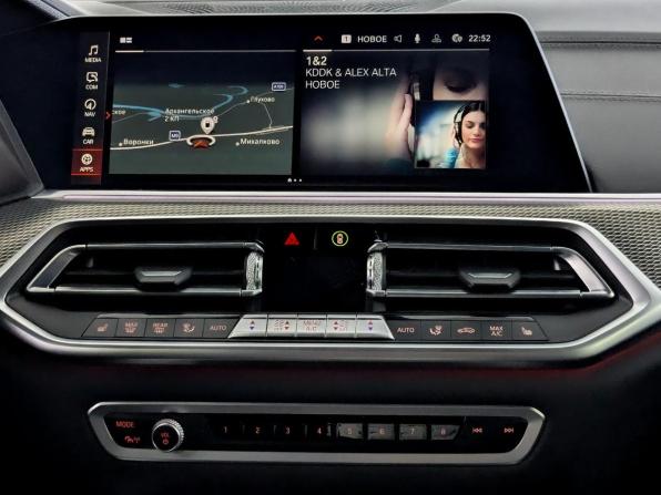 BMW X6 III (G06) с пробегом 2020 года, цена 7 695 000 рублей, 62331 км, внедорожник, Автокод Объявления