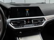 BMW 3 серии VII (G2x) Краснодар  - изображение 33