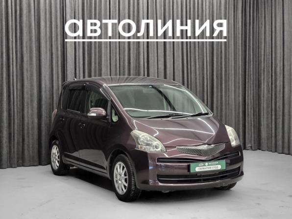 Toyota Ractis I с пробегом 2010 года, цена 815 000 рублей, 128336 км, хэтчбек, Автокод Объявления