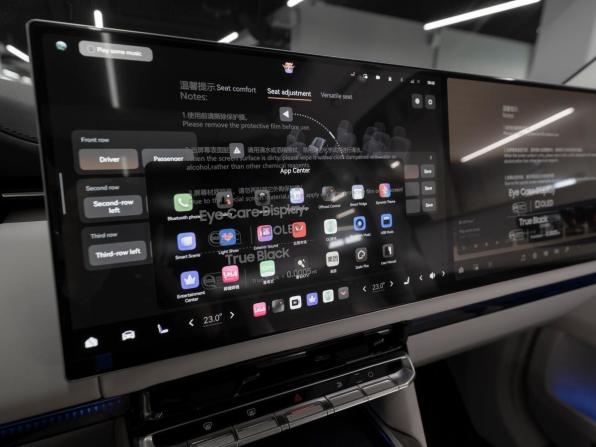 Zeekr 9X с пробегом 2025 года, цена 10 300 000 рублей, 5 км, внедорожник, Автокод Объявления