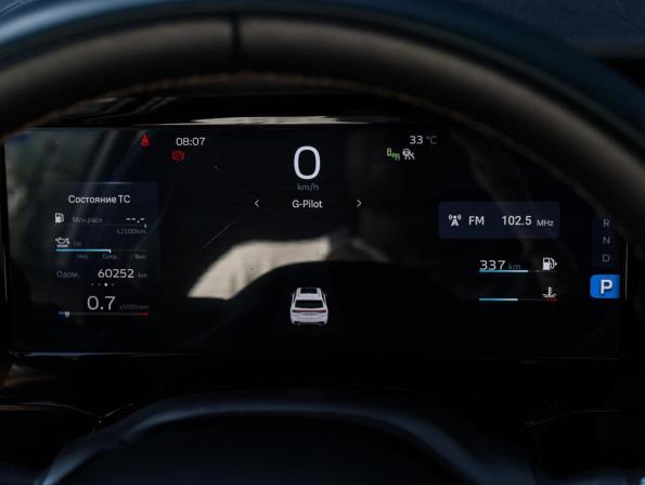 Geely Monjaro I с пробегом 2023 года, цена 2 850 000 рублей, 60252 км, внедорожник, Автокод Объявления