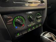 Skoda Rapid I Рестайлинг Ярославль  - изображение 34