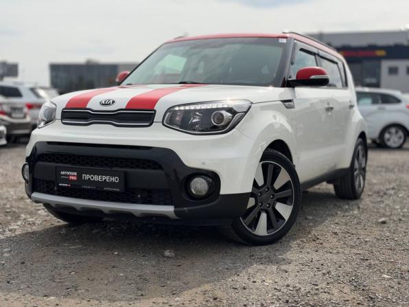 Kia Soul II Рестайлинг с пробегом 2018 года, цена 1 695 000 рублей, 108753 км, хэтчбек, Автокод Объявления